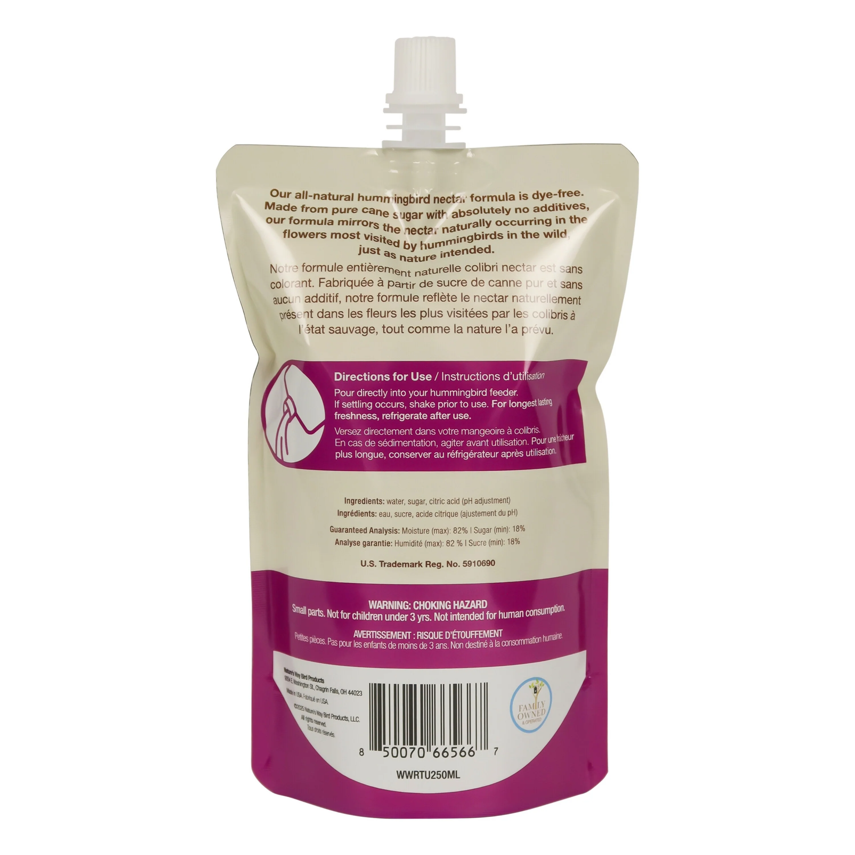 Nectar Series™ Ready-to-Use Clear Hummingbird Nectar, 8.5 oz - Image 2